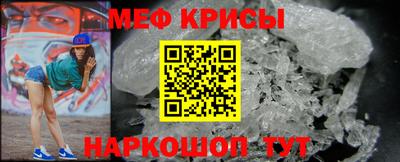 ALPHA PVP Заволжье