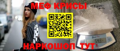 прущие грибы Заводоуковск