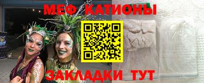 крисы Жуковский