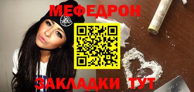 ALPHA PVP Заволжье