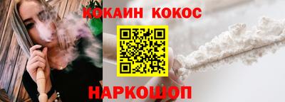 СК Донской