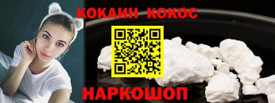 ALPHA PVP Заволжье