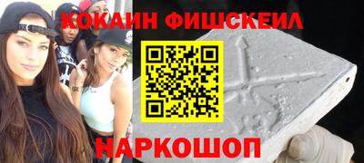 прущие грибы Заводоуковск