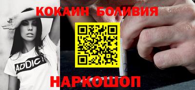 ALPHA PVP Заволжье