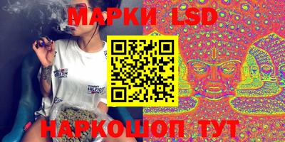 прущие грибы Заводоуковск