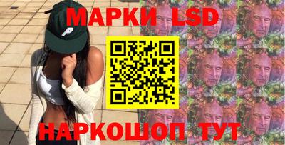 крисы Жуковский