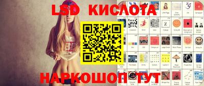 крисы Жуковский