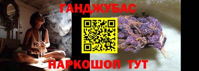 твердый Норильск