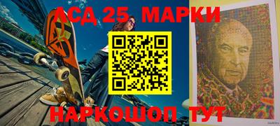крисы Жуковский