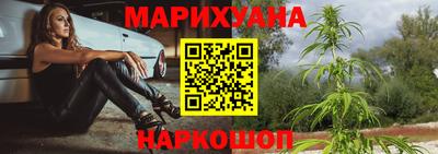 круглые Донецк