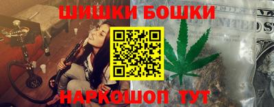 трава Дубна