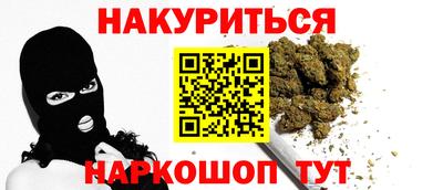 ALPHA PVP Заволжье