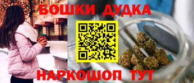 прущие грибы Заводоуковск