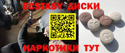 ALPHA PVP Заволжье