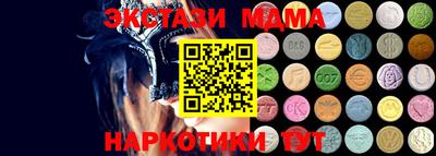 прущие грибы Заводоуковск