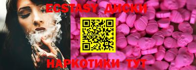 ALPHA PVP Заволжье