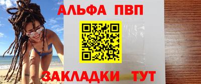 прущие грибы Заводоуковск