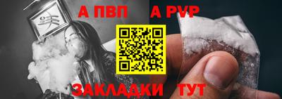 СК Донской