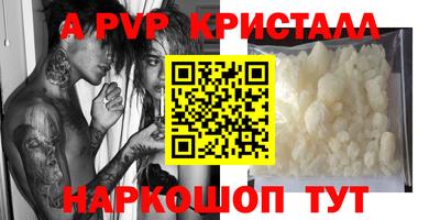 крисы Жуковский