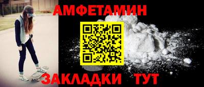 крисы Жуковский