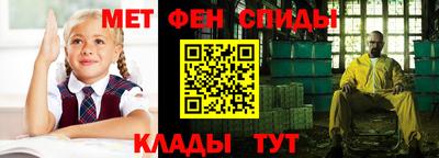 трава Дубна