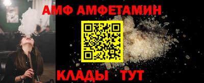 СК Донской
