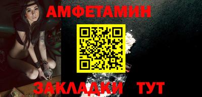 трава Дубна