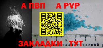 крисы Жуковский