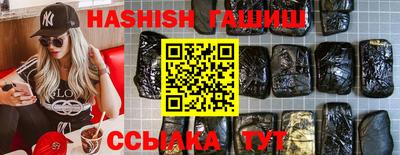 круглые Донецк