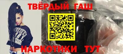 ALPHA PVP Заволжье
