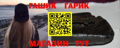 ALPHA PVP Заволжье