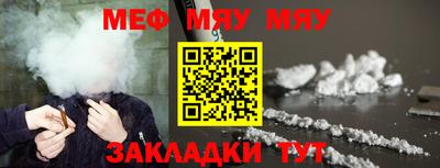 крисы Жуковский