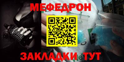 крисы Жуковский