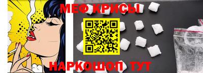 прущие грибы Заводоуковск